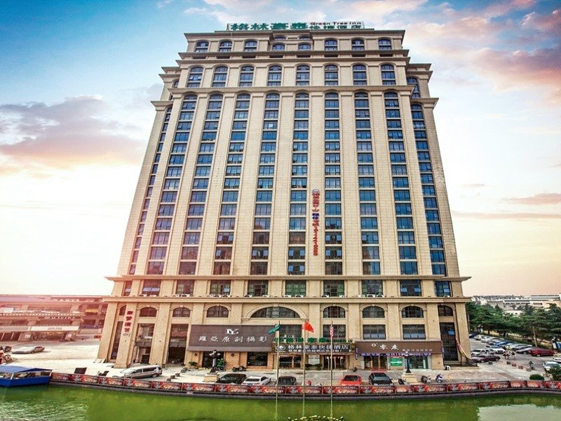 Тайчжоу: GreenTree Inn Jianyan Renmin Middle Eastern Sleepless city Pedestrian Express Hotel