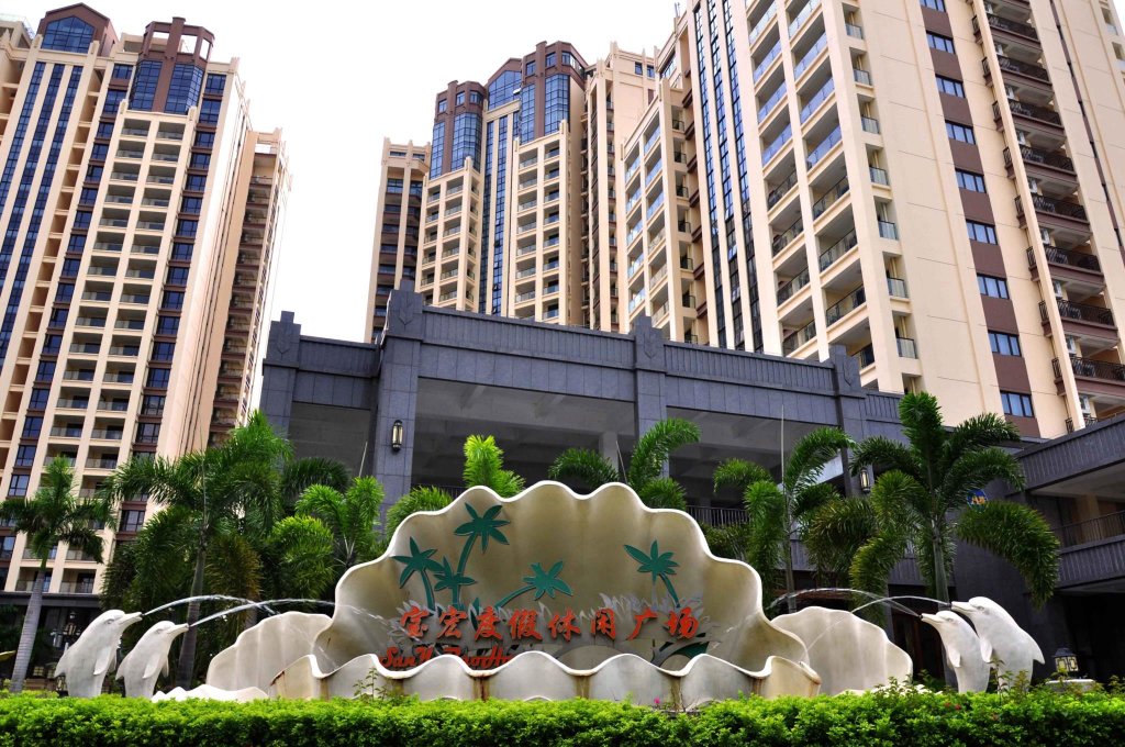 Санья: Sanya Yikehai View Apartments