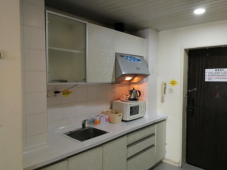 Чунцин: Chongqing Sunroom Hotel Apartment