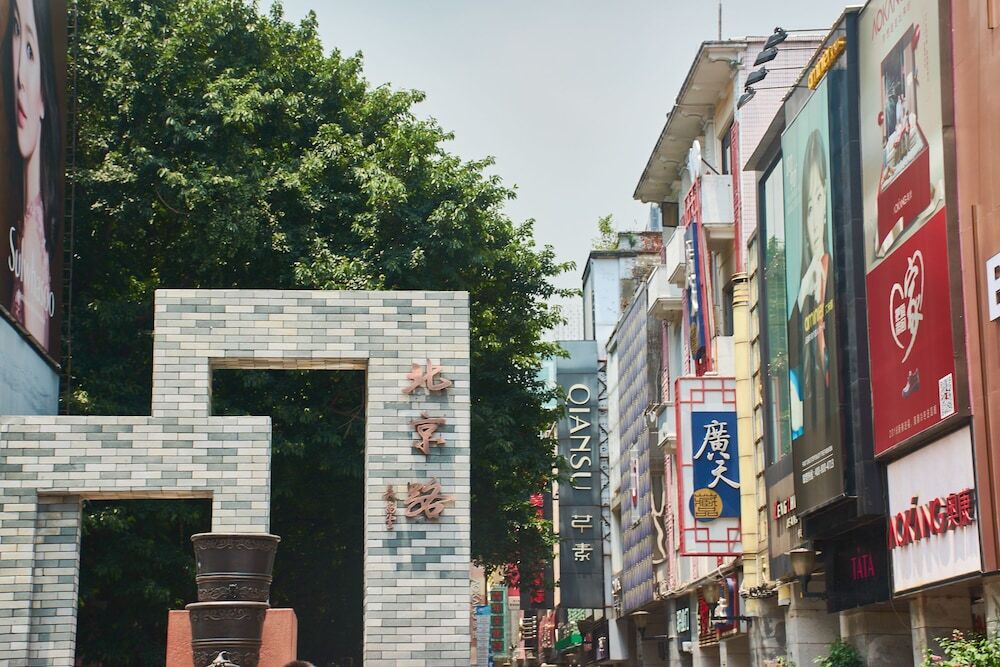 Гуанчжоу: Badun International Apartment