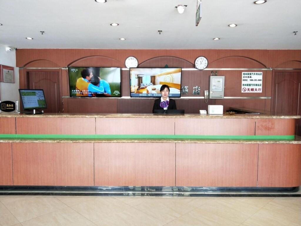 Хуайань: GreenTree Alliance Hotel Huaian Development Area Bus South Station