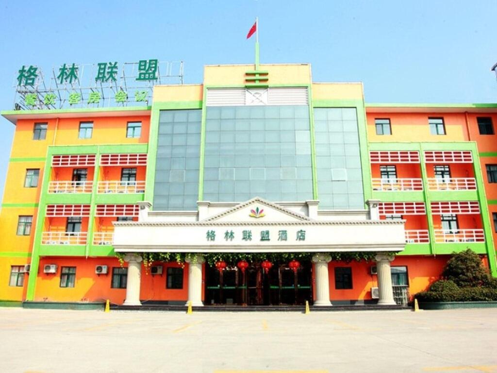 Хуайань: GreenTree Alliance Hotel Huaian Development Area Bus South Station