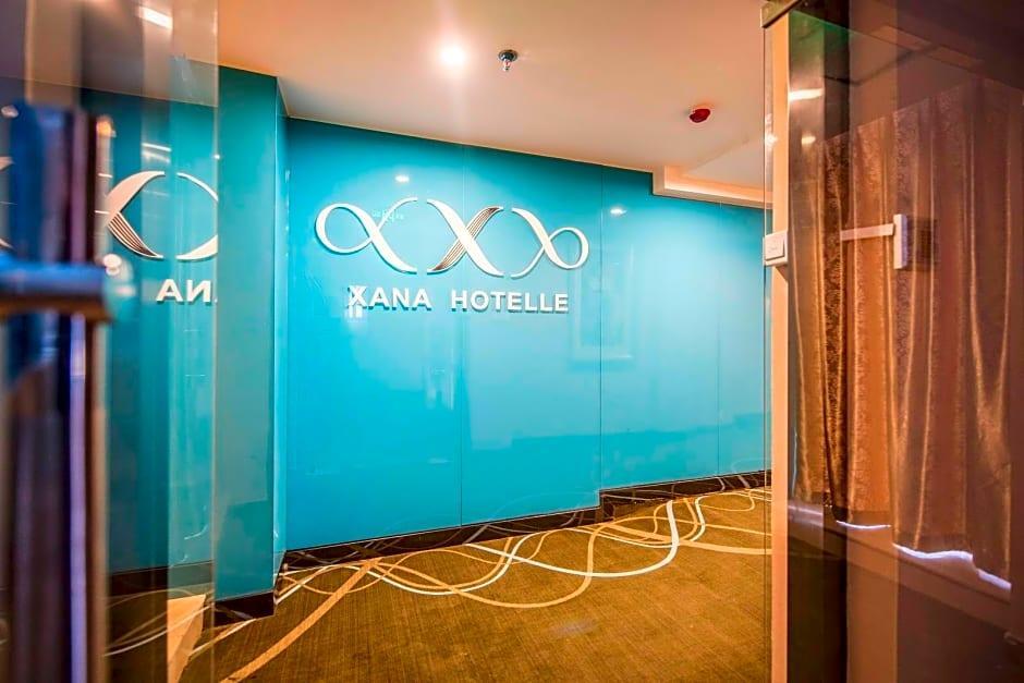 Пекин: Xana Lite Beijing West Station Branch