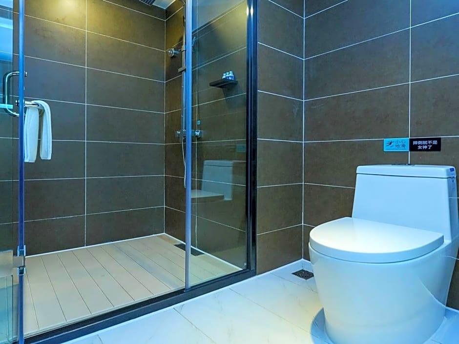 Чжэнчжоу: Xana Hotelle (Zhengzhou Guoji Road)