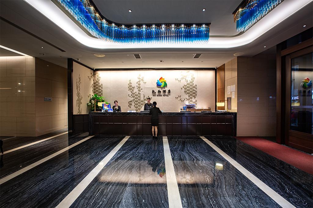 Интань: Kaixiang Hotel