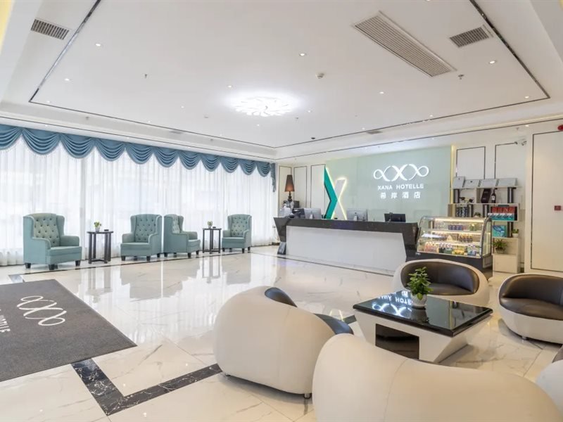 Хойчжоу: Xana Hotelle Huizhou Big World