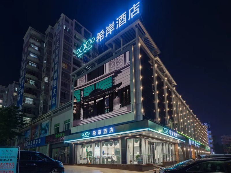 Хойчжоу: Xana Hotelle Huizhou Big World