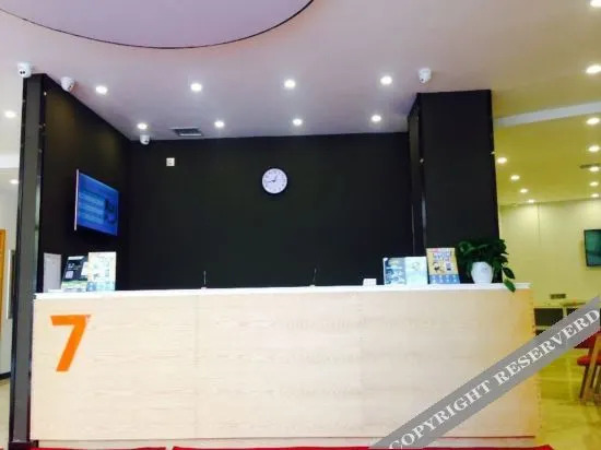 Шэньян: 7Days Premium Shenyang Olympic Sports Center Metro Station Branch