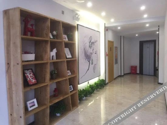 Шэньян: 7Days Premium Shenyang Olympic Sports Center Metro Station Branch