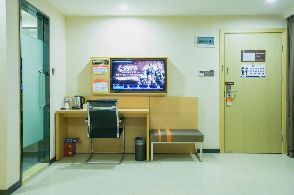 Чунцин: 7 Days Premium Chongqing West Station