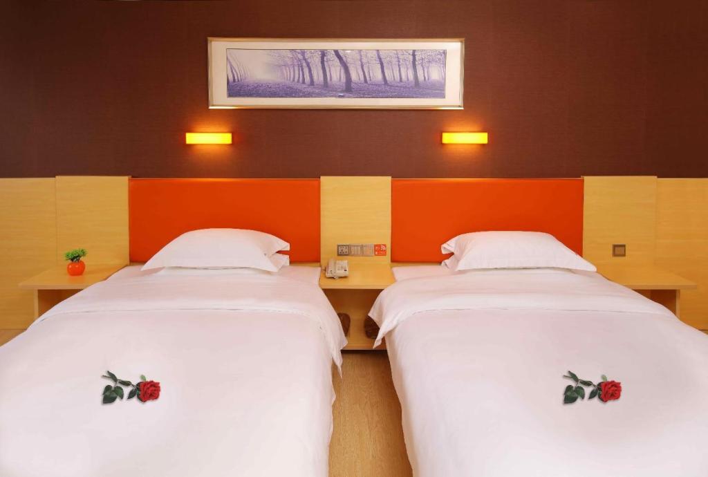 Чжэнчжоу: 7Days Premium Zhengzhou Songshan Road Branch