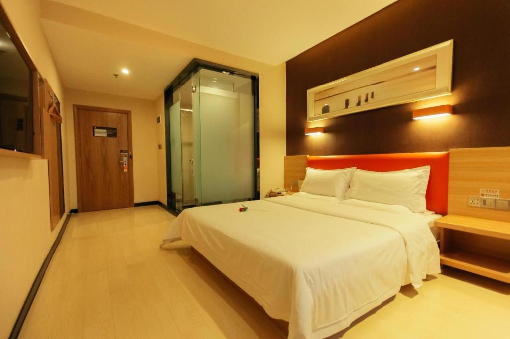 Чжэнчжоу: 7Days Premium Zhengzhou Songshan Road Branch