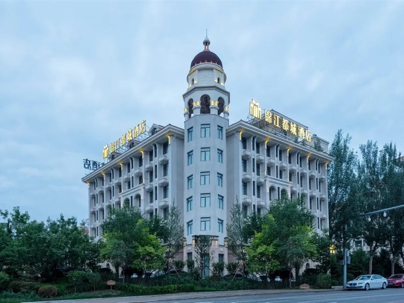 Шэньян: Jinjiang Metropolo Hotel Shenyang Country Garden Datong Lake Subway Station Branch