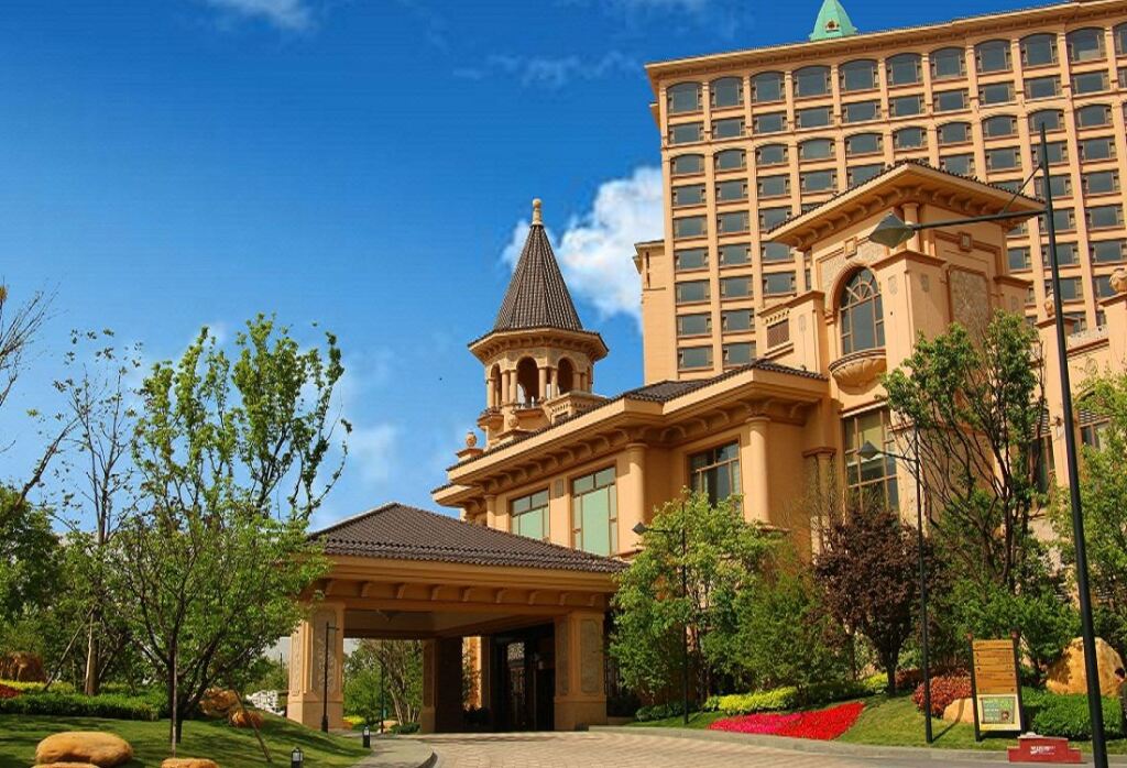 Сяньян: Chateau Star River Xian