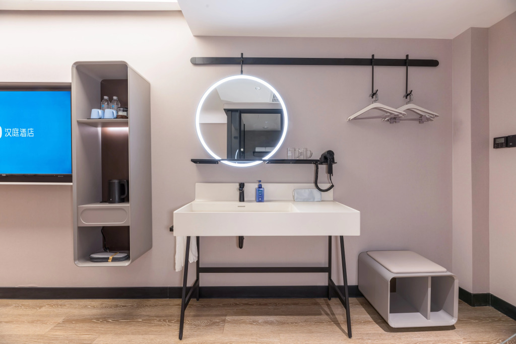 Суцянь: 7 Days Inn Suqian Fazhan Avenue
