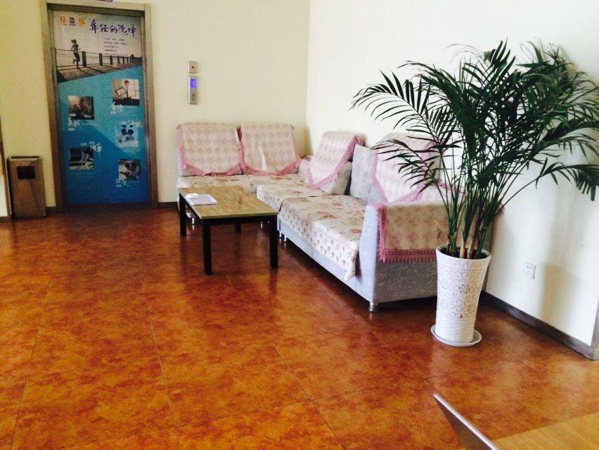 Ляньюньган: 7Days Inn Lianyungang Railway Station Branch