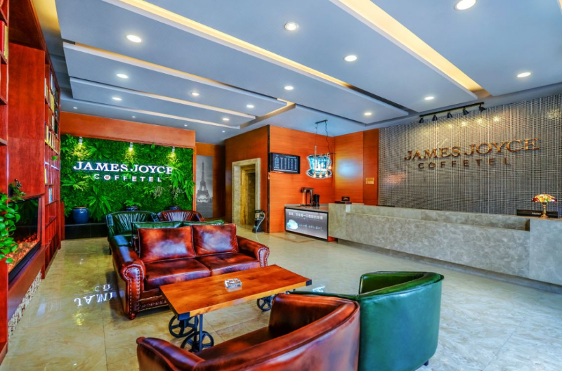 Чунцин: James Joyce Coffetel Chongqing Dazu Shike District Government