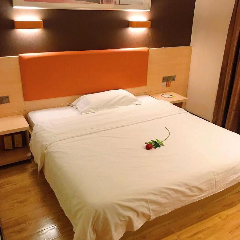 Чжучжоу: 7Days Premium Zhuzhou Taishan Road