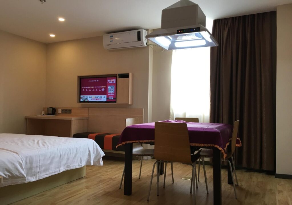 Чжучжоу: 7Days Premium Zhuzhou Taishan Road
