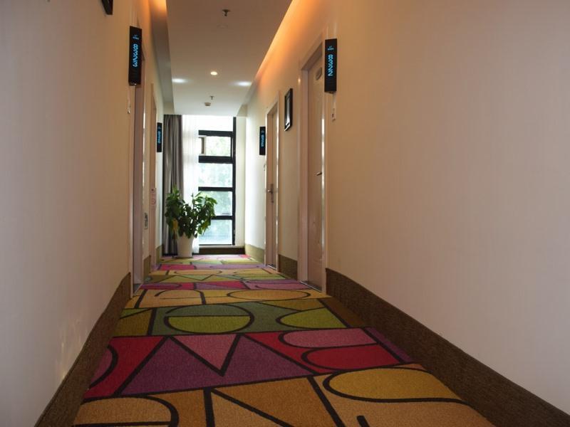 Ханчжоу: Shell Hotel Hangzhou Xiasha Xuezhengjie Branch