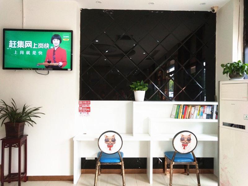 Ханчжоу: Shell Hotel Hangzhou Xiasha Xuezhengjie Branch