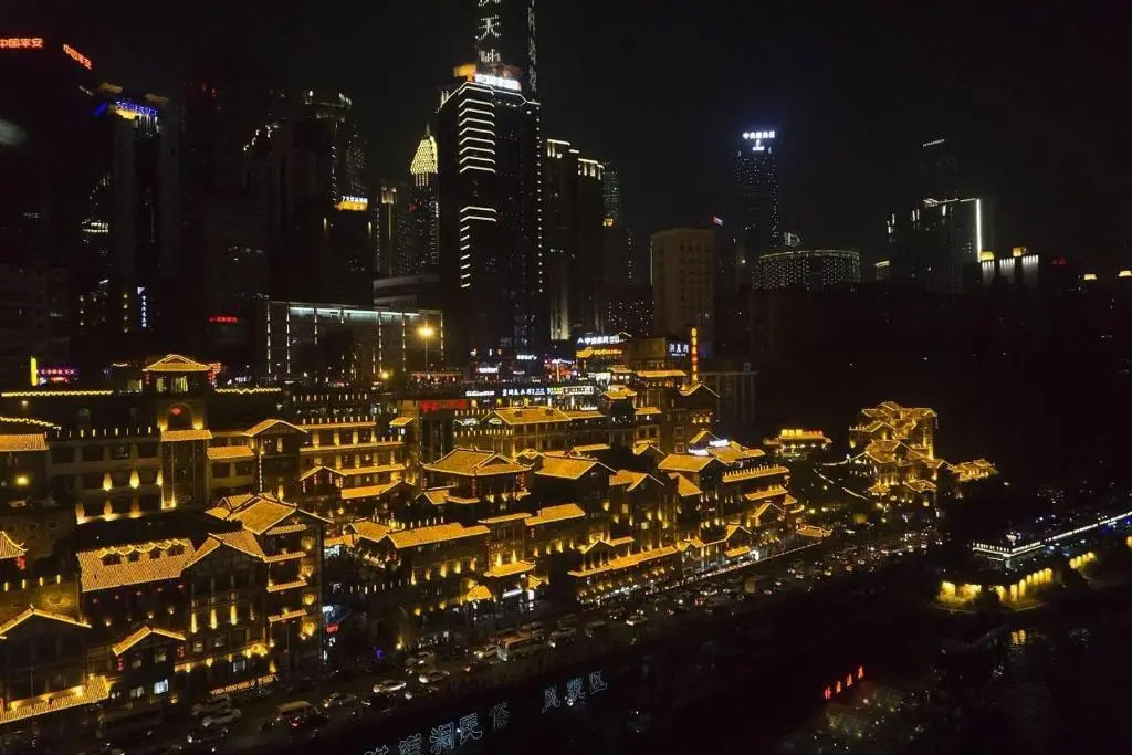 Чунцин: 7Days Premium Chongqing Jiangbei International Airport Rongchuang