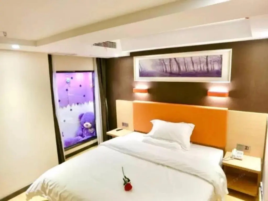Чунцин: 7Days Premium Chongqing Jiangbei International Airport Rongchuang