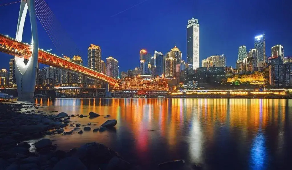 Чунцин: 7Days Premium Chongqing Jiangbei International Airport Rongchuang
