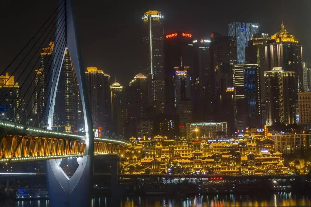 Чунцин: 7Days Premium Chongqing Jiangbei International Airport Rongchuang