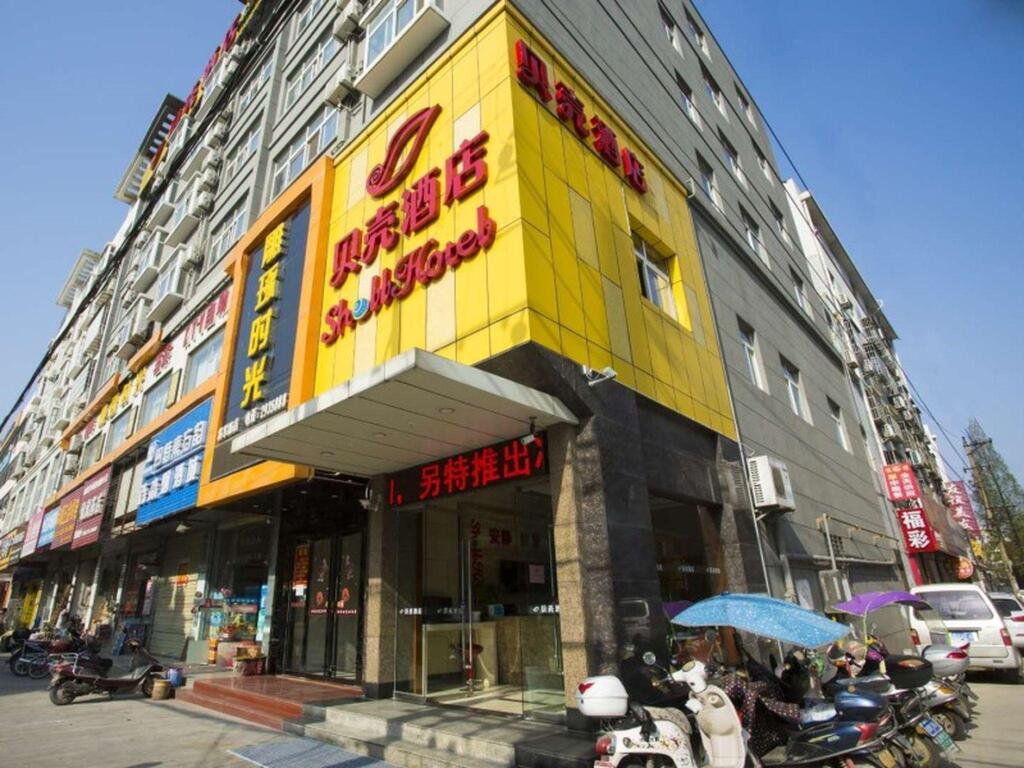 Хуанган: Shell Macheng Bus Terminal Hotel