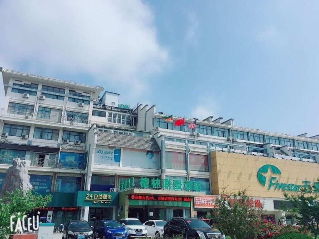 Ляньюньган: GreenTree Alliance Lianyungang Guannan County Remin Road Branch