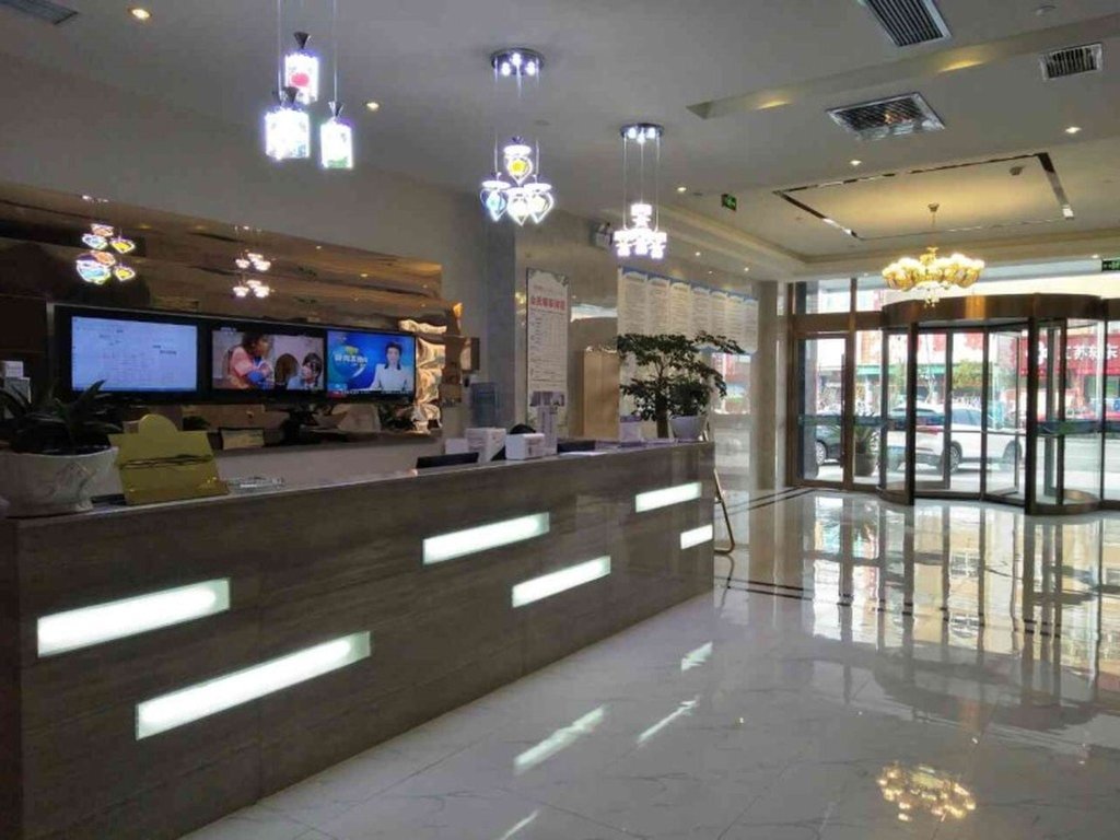 Яньчэн: GreenTree Inn Yancheng Dongtai Fuan Town Express Hotel
