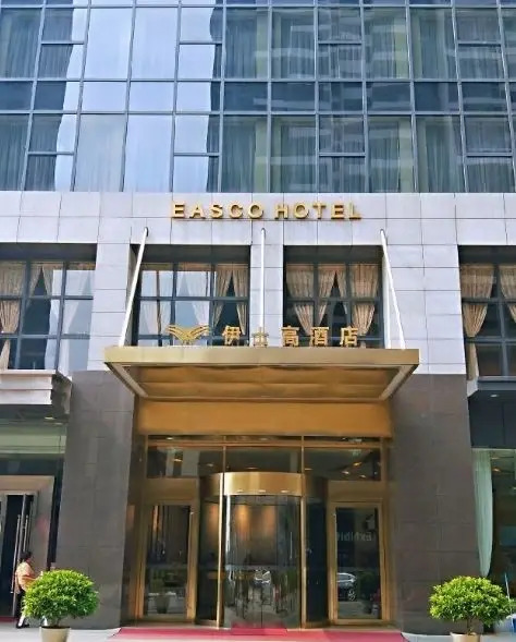Джиангме: Easco Hotel