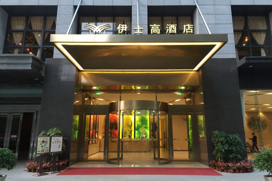 Джиангме: Easco Hotel