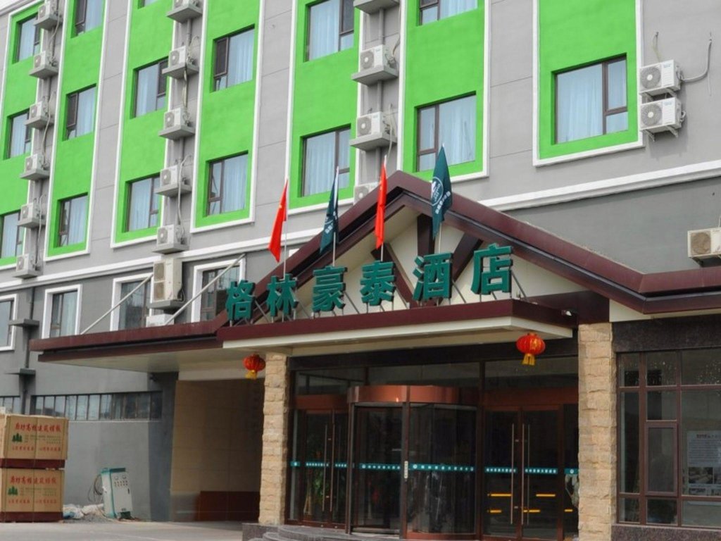 Лянфан: GreenTree Inn Langfang Bazhou Tangerli Town Hot Spring Business Hotel