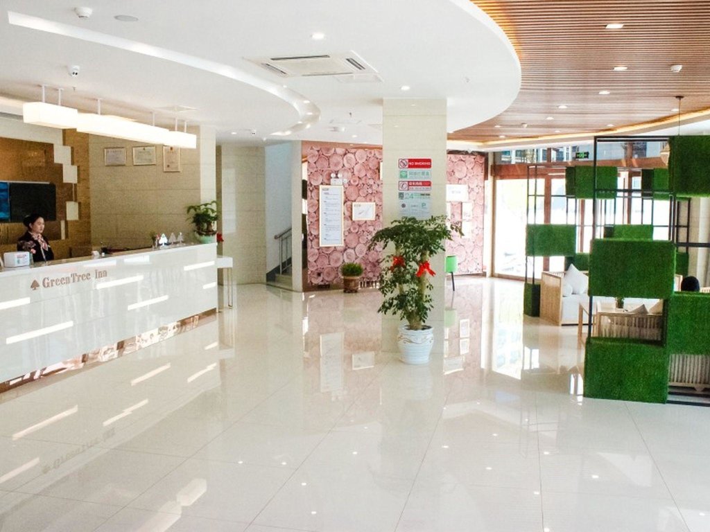 Хуайань: GreenTree Inn Huaian Xiangyu North Avenue Changjiang East Road Express Hotel