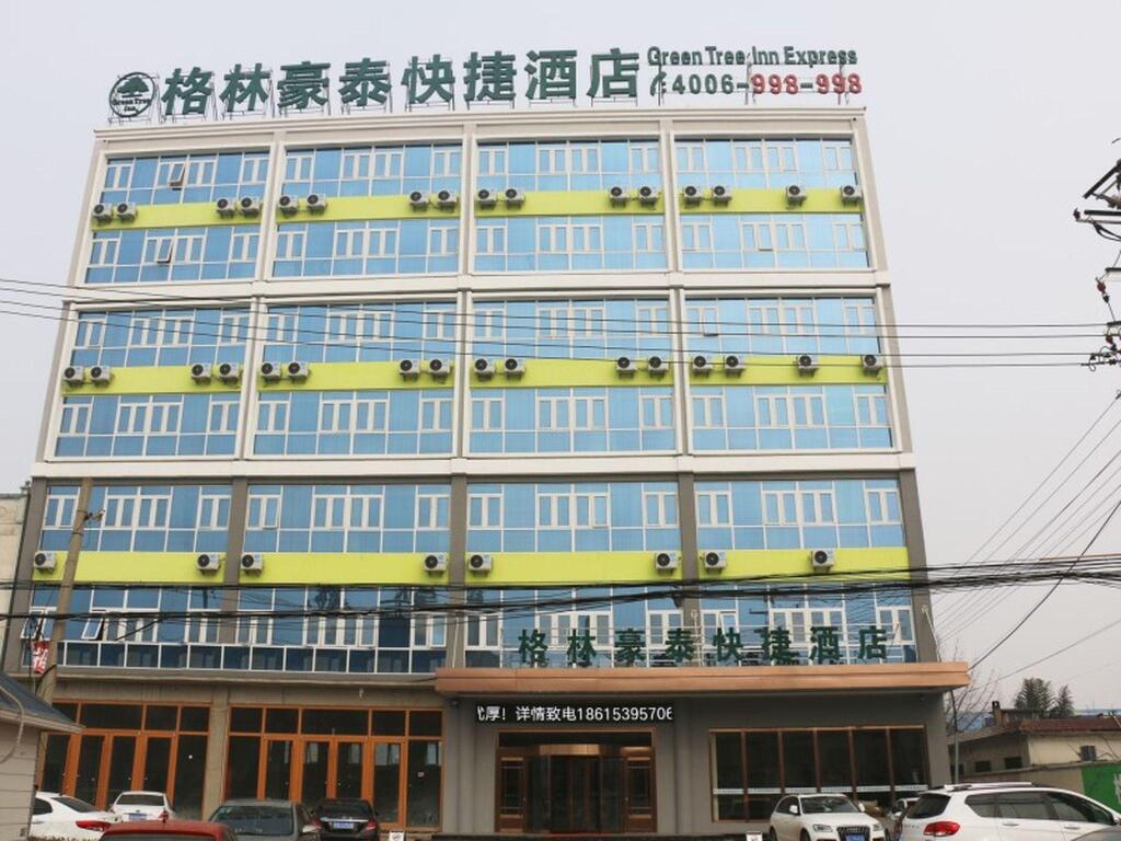 Линьи: GreenTree Inn Linyi Lanshan District Bancheng Town Xincheng Yi Road Express Hotel
