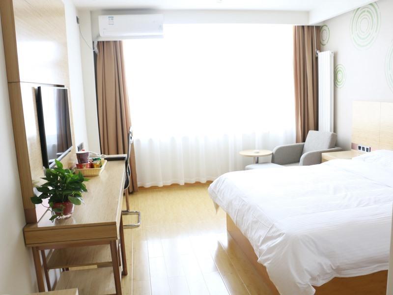 Линьи: GreenTree Inn Linyi Lanshan District Bancheng Town Xincheng Yi Road Express Hotel