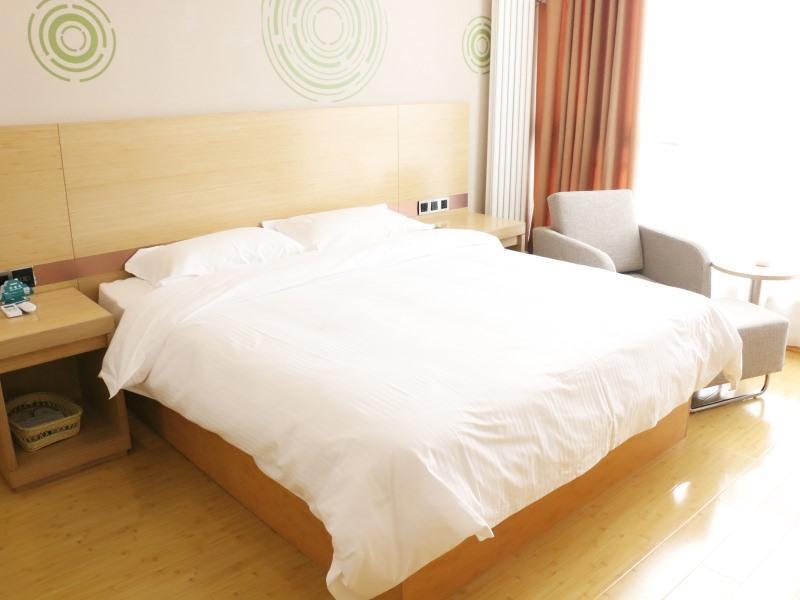 Линьи: GreenTree Inn Linyi Lanshan District Bancheng Town Xincheng Yi Road Express Hotel