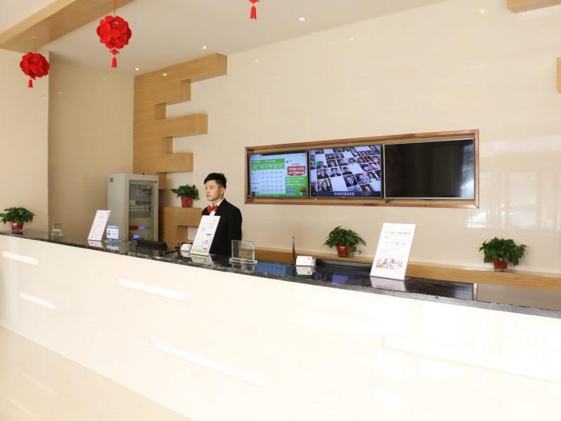 Линьи: GreenTree Inn Linyi Lanshan District Bancheng Town Xincheng Yi Road Express Hotel