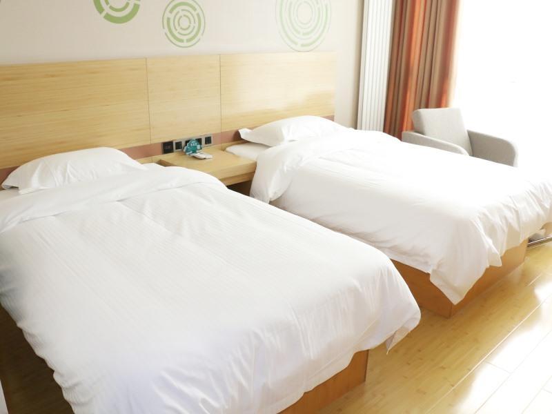 Линьи: GreenTree Inn Linyi Lanshan District Bancheng Town Xincheng Yi Road Express Hotel