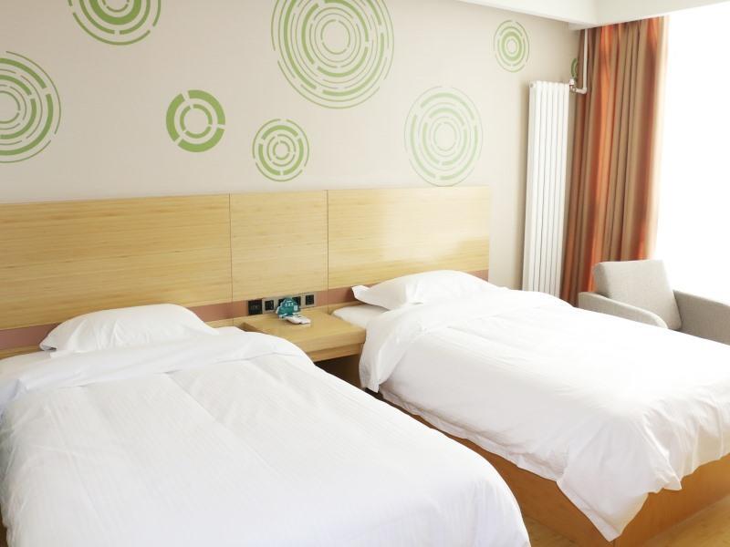 Линьи: GreenTree Inn Linyi Lanshan District Bancheng Town Xincheng Yi Road Express Hotel