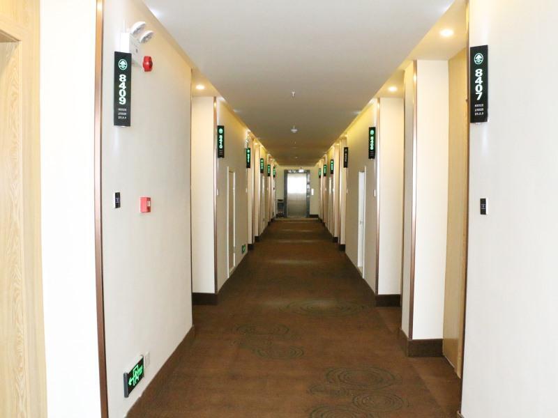 Линьи: GreenTree Inn Linyi Lanshan District Bancheng Town Xincheng Yi Road Express Hotel