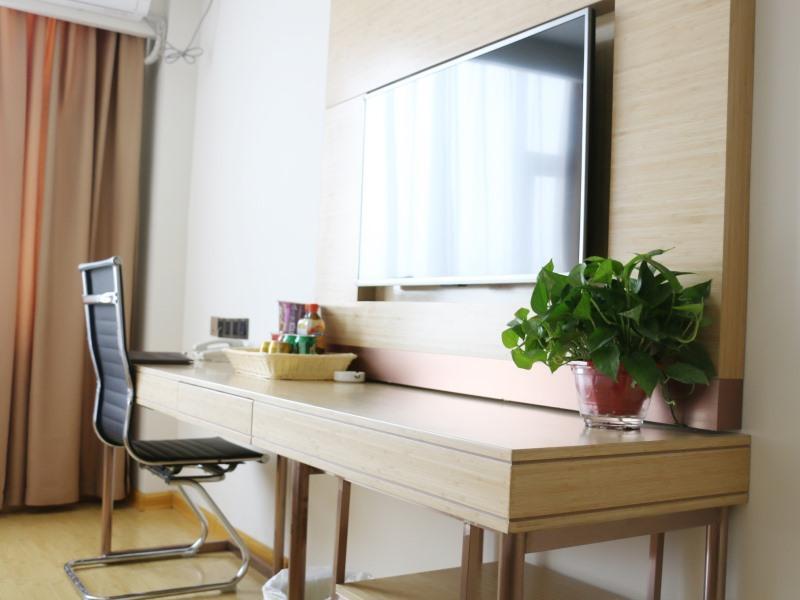 Линьи: GreenTree Inn Linyi Lanshan District Bancheng Town Xincheng Yi Road Express Hotel
