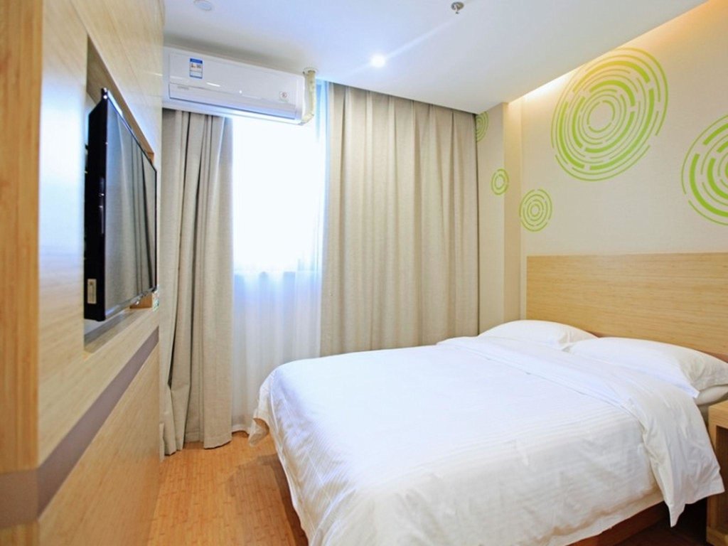Аньцин: GreenTree Inn Anqing Duxiu Avenue Greenland Metropolis Express Hotel