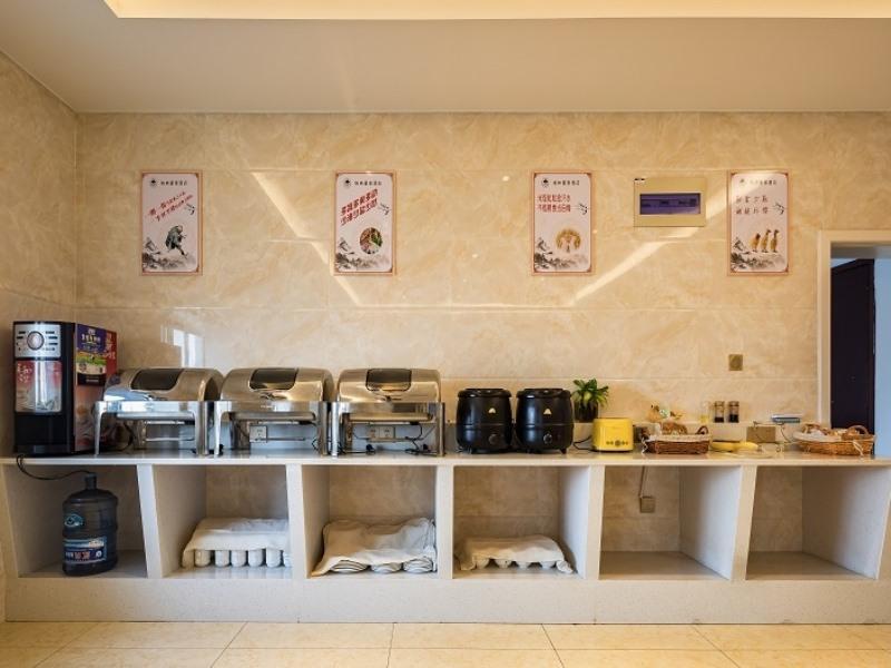 Чанчжоу: GreenTree Inn Changzhou Xixiashu Town Express Hotel
