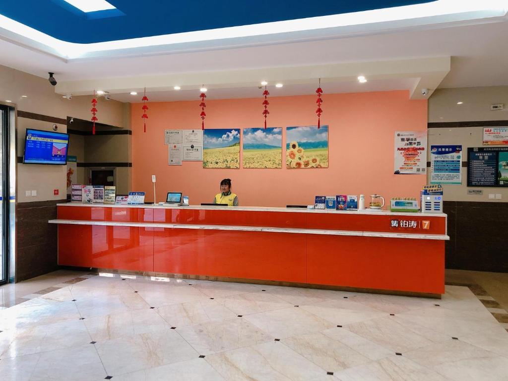 Ханчжоу: 7Days Inn Hangzhou Wanda Plaza Branch