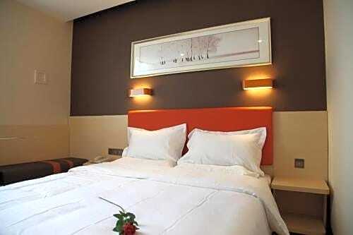 Харбин: 7 Days Premium Harbin Xufu Road