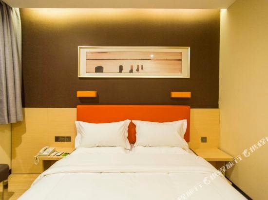 Харбин: 7 Days Premium Harbin Xufu Road