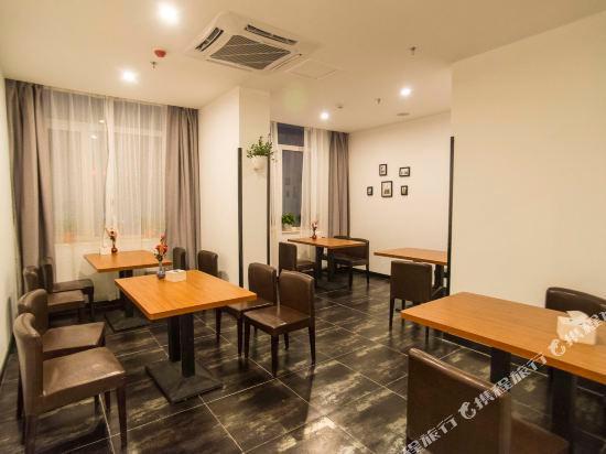 Харбин: 7 Days Premium Harbin Xufu Road